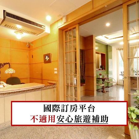 Flowersay Homestay Цзянь Экстерьер фото